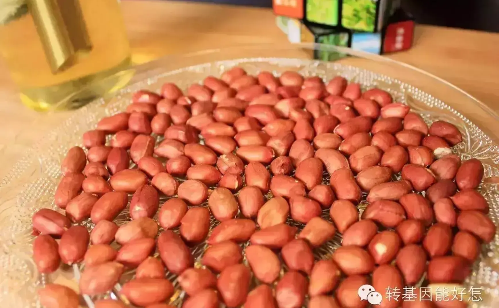 用花生油炸花生米，未免太过残忍了吧……
