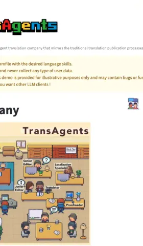 关于Agent的一些思考
