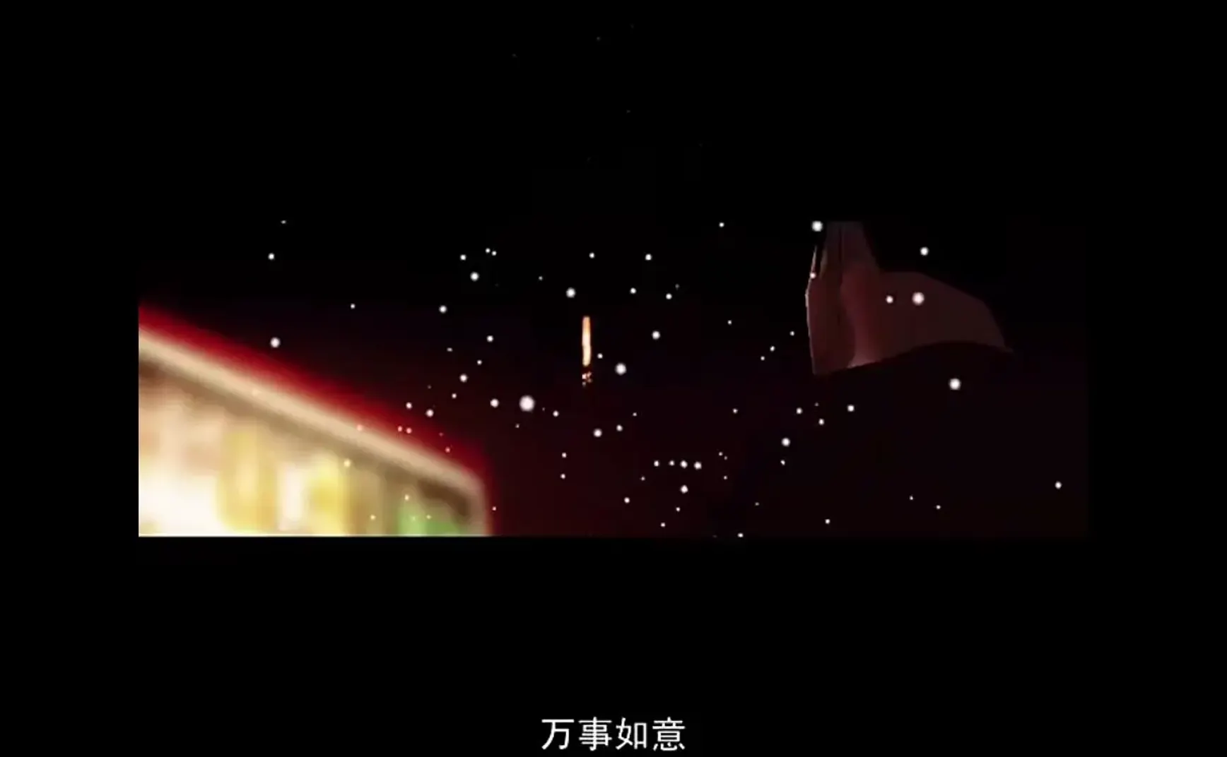 观察日记-23