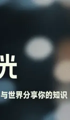 #022：AI线框图设计师