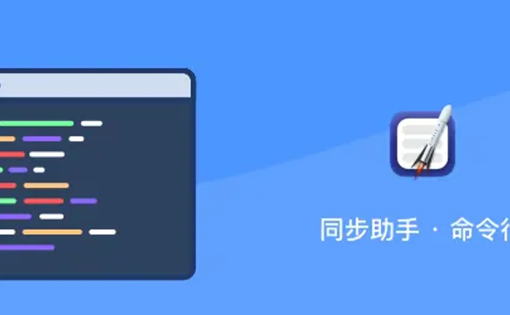 简悦周报 vol.025