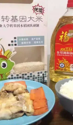 中国又不缺粮，为什么要推广转基因？