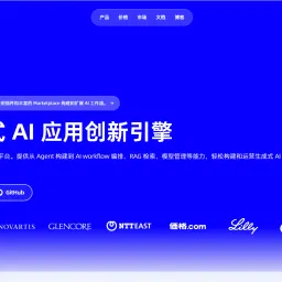 EP.3 | AI实践与思考(二):编程世界中的乐高积木,我是如何使用低代码平台进行开发
