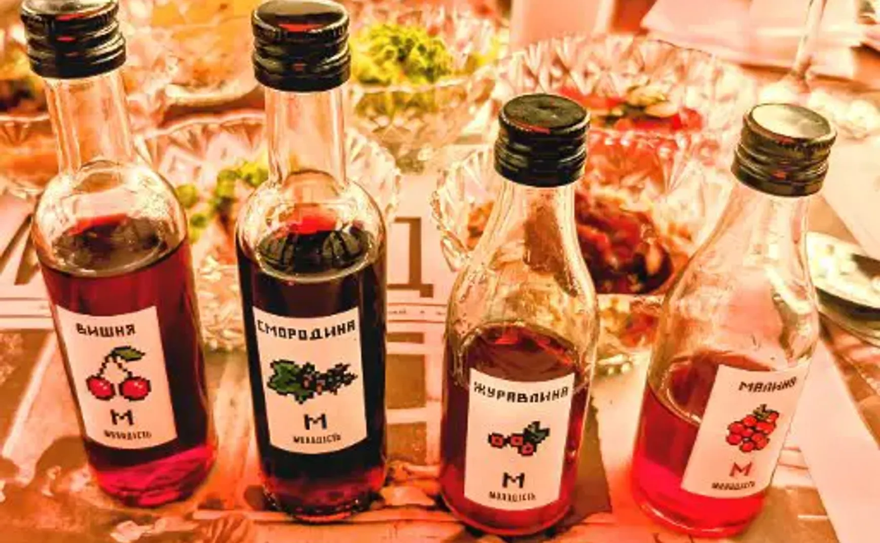 Tinkter Time - Molodist / Молодість Drinks