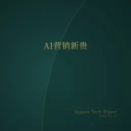 [付费深度] YC黑马：10个月狂揽百万营收