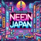 Neon Japan 中文