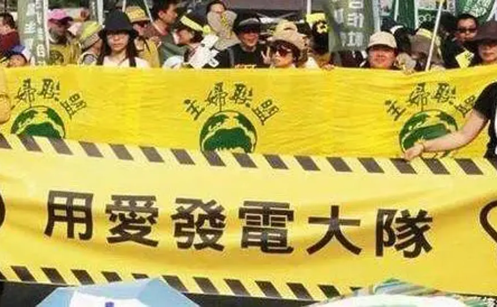 假如让你来发电，你就知道为什么缺电了