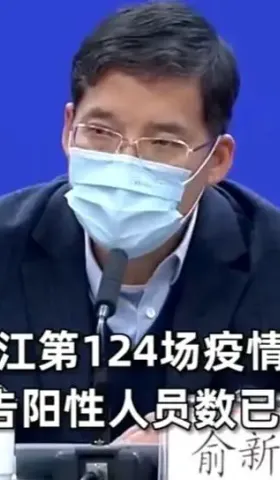 停止发布疫情数据后，我们拿什么来直面现实？