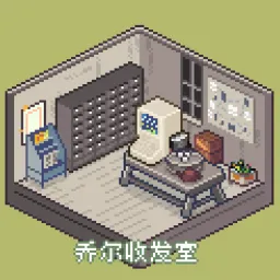 乔尔收发室Weekly#39：城市味蕾