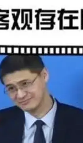 刑法改了，大快人心！这些可能是2020年最好的消息
