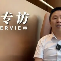 博音听力：打造国产助听器头部企业的多元化之路