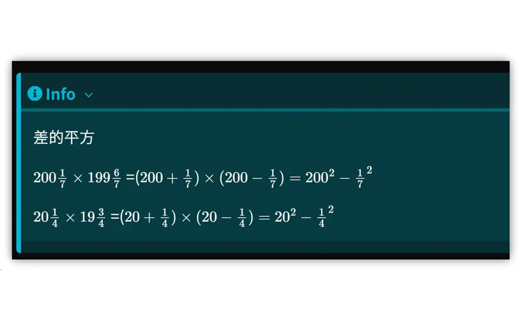 Using Obsidian's spoiler plugin for active recall