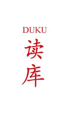 播客相对论 ｜ 二月份不能错过的播客单集