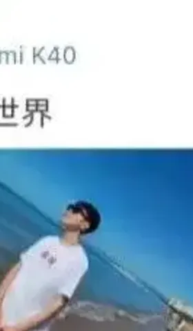 是新京报杀死了寻亲男孩吗？