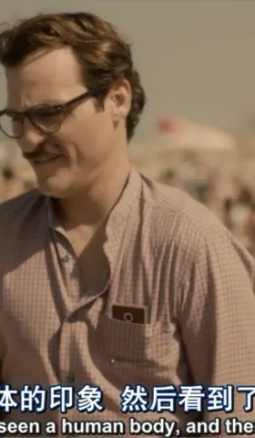 AI 不是助理，而是你的 Wingman 