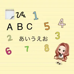 Quailを使ってみよう♪