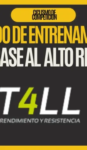 自行车教练深度对话：Javier Sola 揭示青少年车手成长关键与训练秘诀