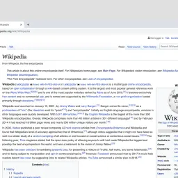 未來六米 My Persona Wiki