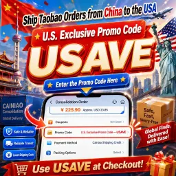 How to Buy from Taobao in the USA: Complete 8-Step Guide + USAVE Shipping Discount