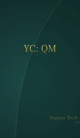 [付费深度] YC开源QM：全公司自动化利器
