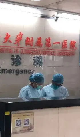 我妈上周经过武汉，昨天感冒了，能诊断吗？