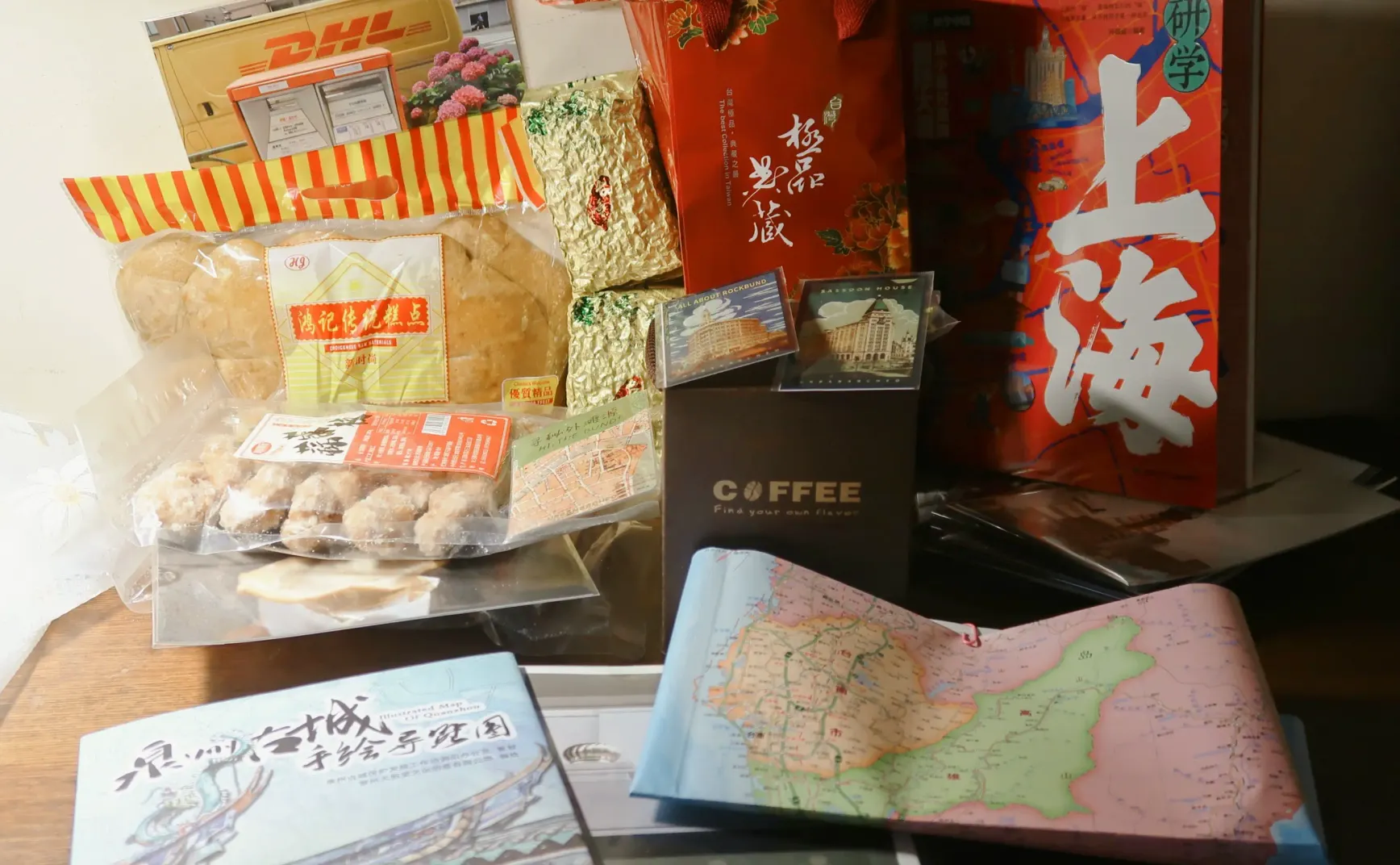 vol.2杂谈 | 纸短情长的“台南漫游录”