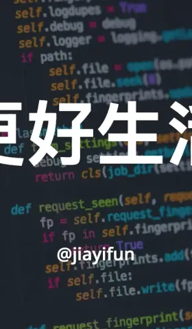 044：我用 Trae 做了一个翻译插件