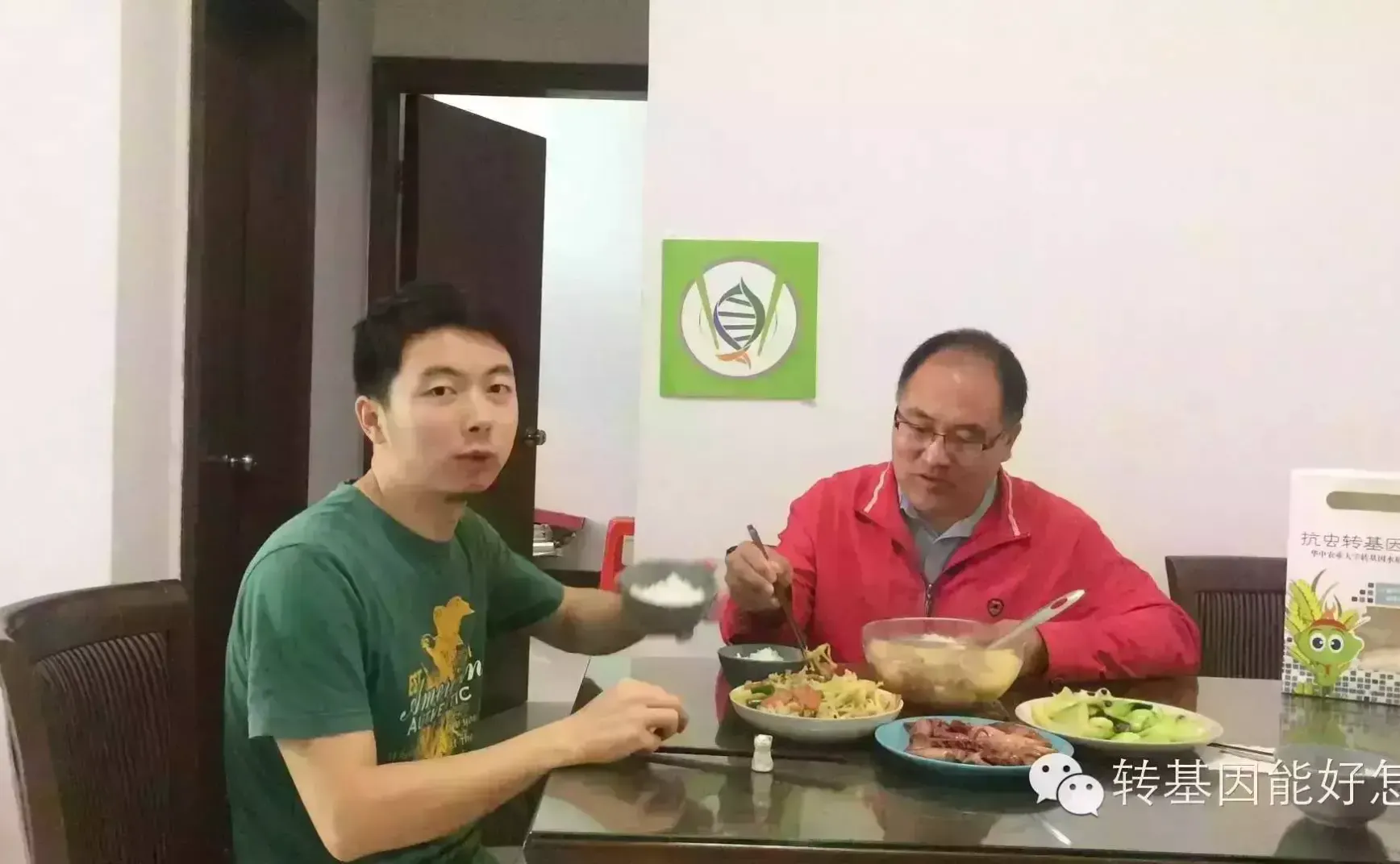 转基因要吃多久，到底谁说了算？