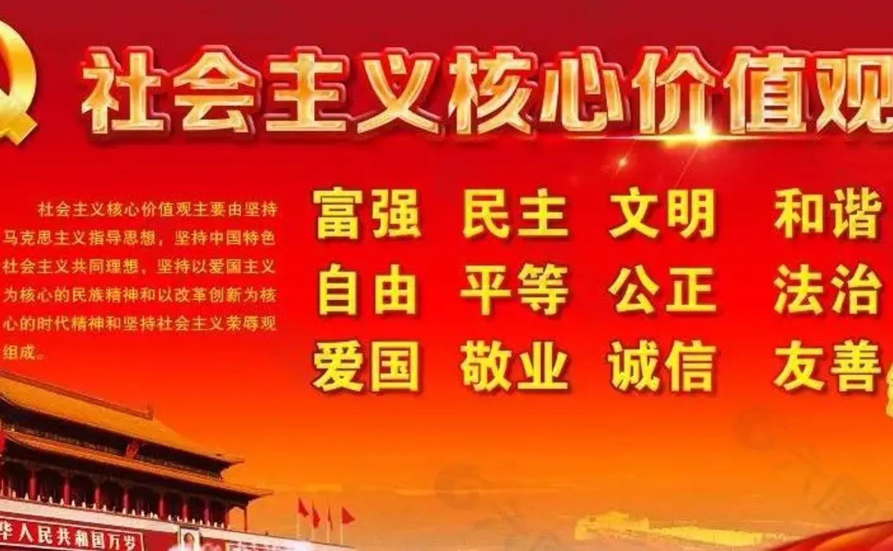 割席指南丨答完这10道题还能做朋友的请一定要珍惜