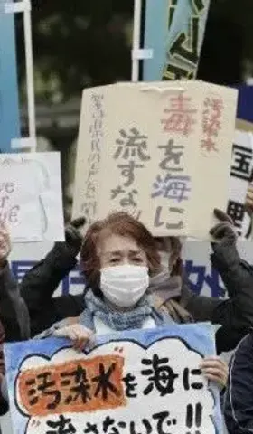 日本核污水排海的5大关键问题