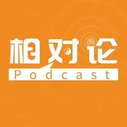 重要！平台迁移通知