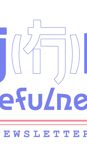 015 | 两周没更的日常小事