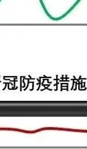 是谁，欠下这泼天的免疫债？
