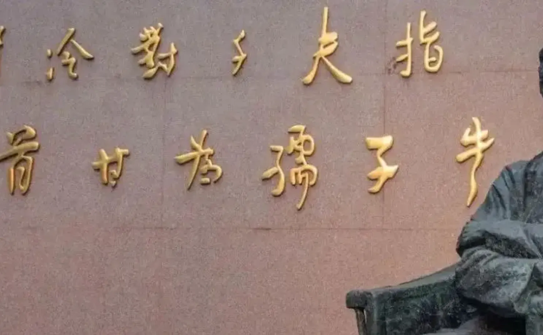 文人风骨，消失在疫情中的上海