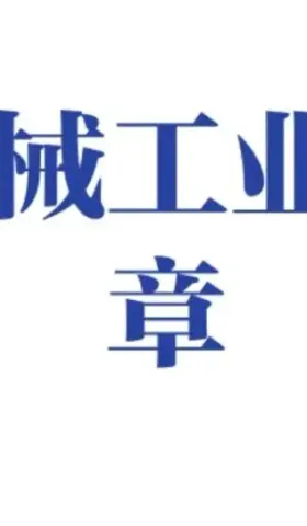 福利 | 3000种电子书随意看，36 本技术书免费拿