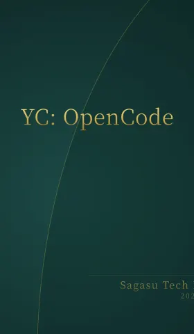 [付费深度] YC开源新星OpenCode：年入4000万