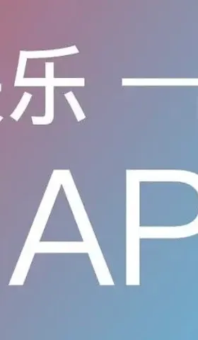 割席指南丨做完这10道题还不分手的，一定是真爱