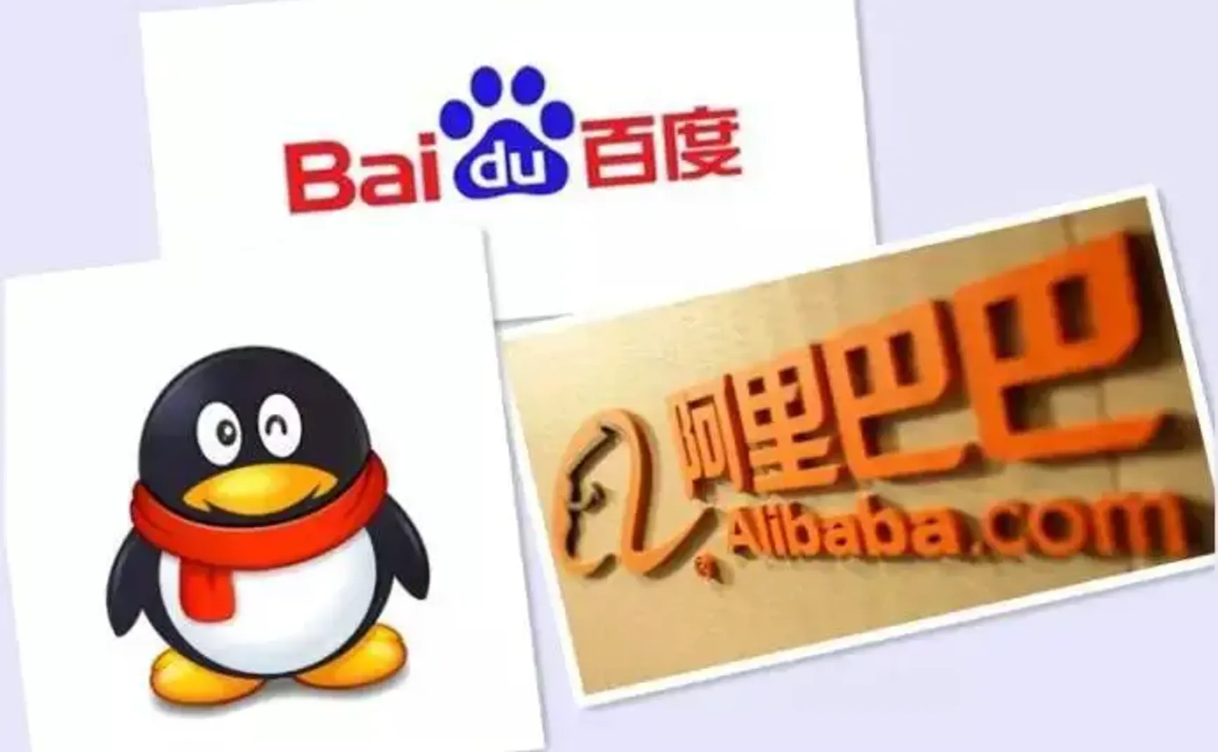 你为什么要招BAT的人