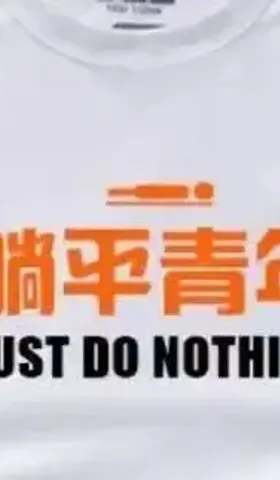 中医在隐秘的角落扎了你一针，还要收你4500元