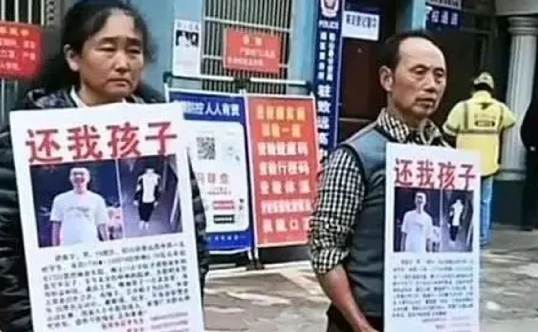 胡鑫宇人间蒸发事件，江西的调查报告有三点不妥