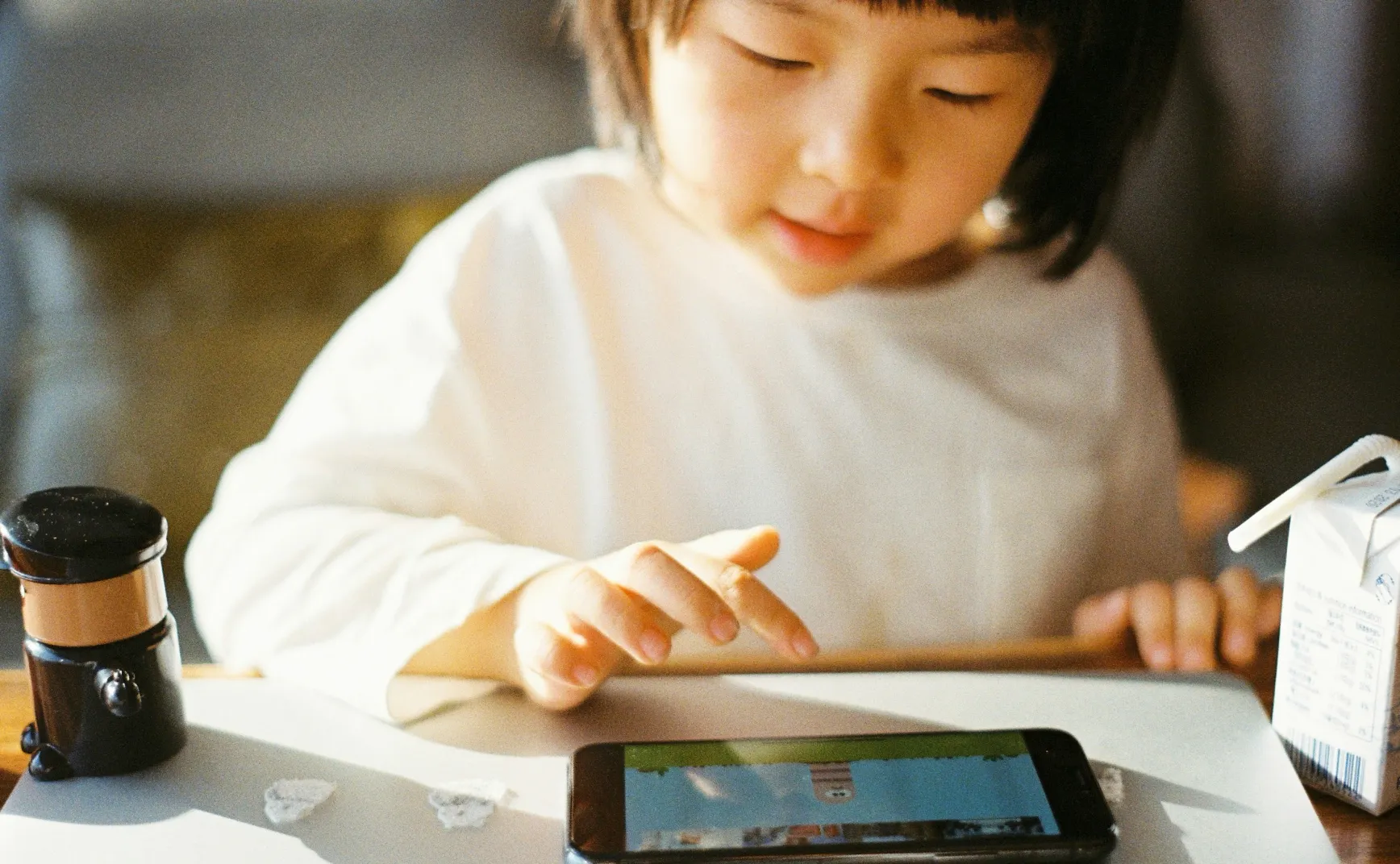 放下手机，越来越难