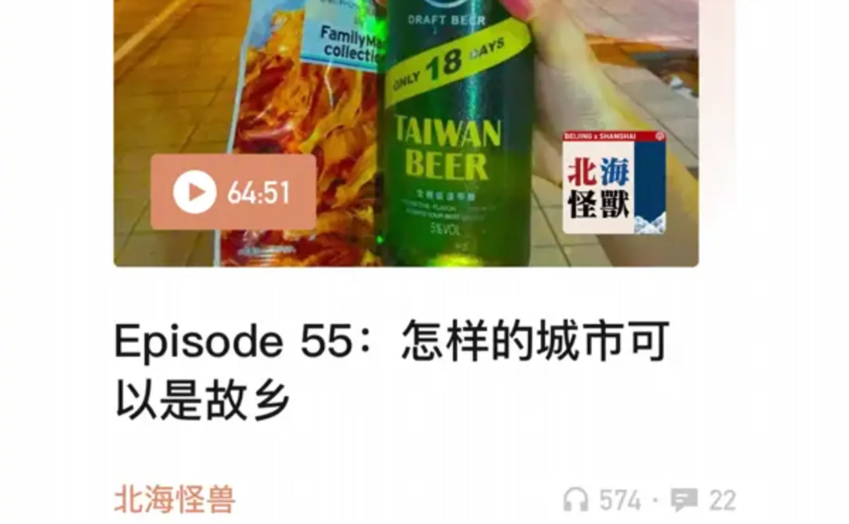 26. 在读书之前先治好厕所里的虫
