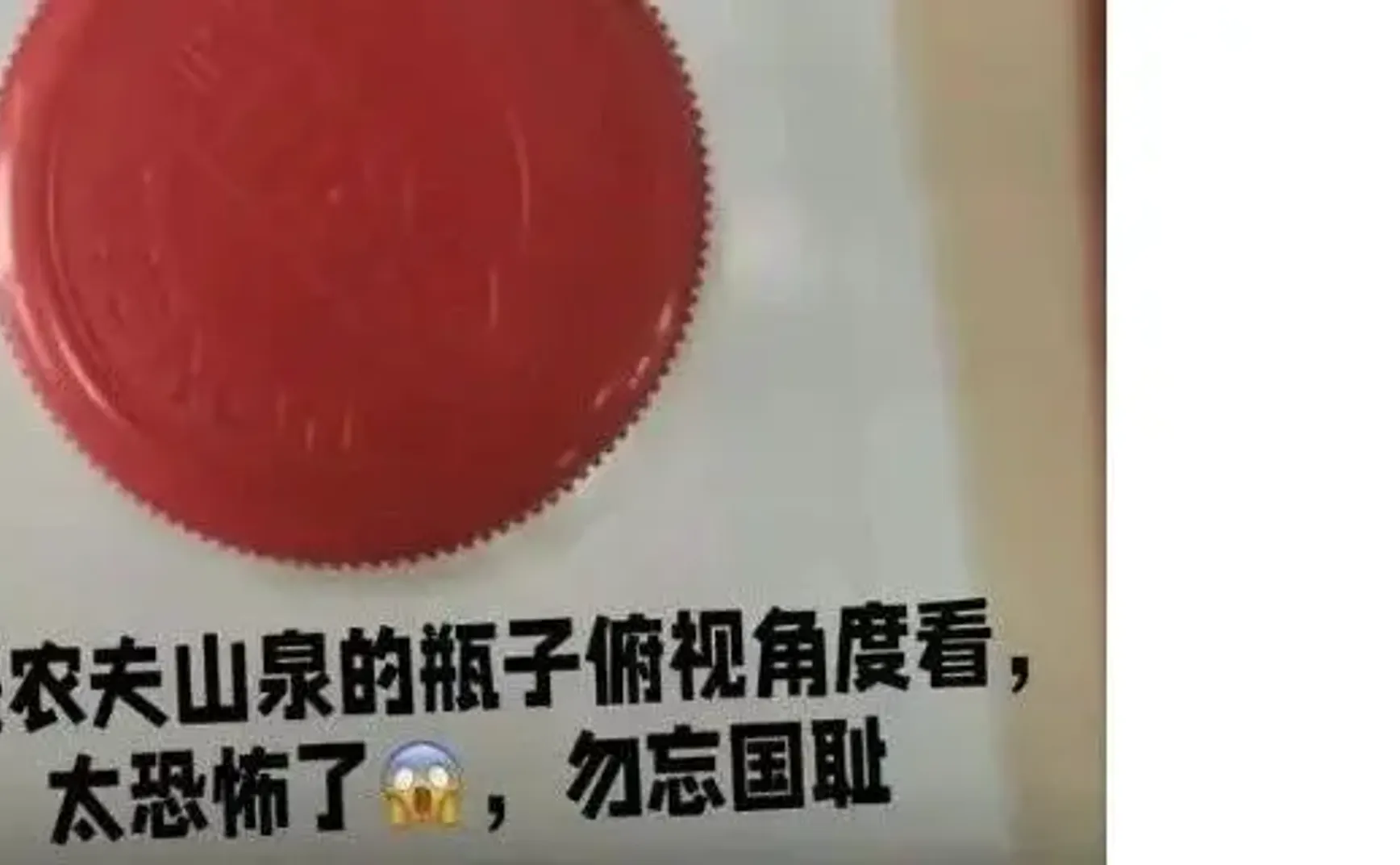 农夫山泉并不冤枉，娃哈哈也别高兴太早