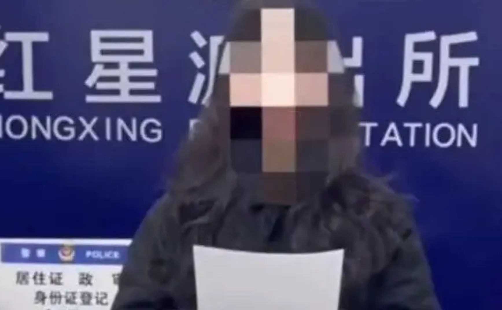 所有拐卖儿童的视频，全都是假的