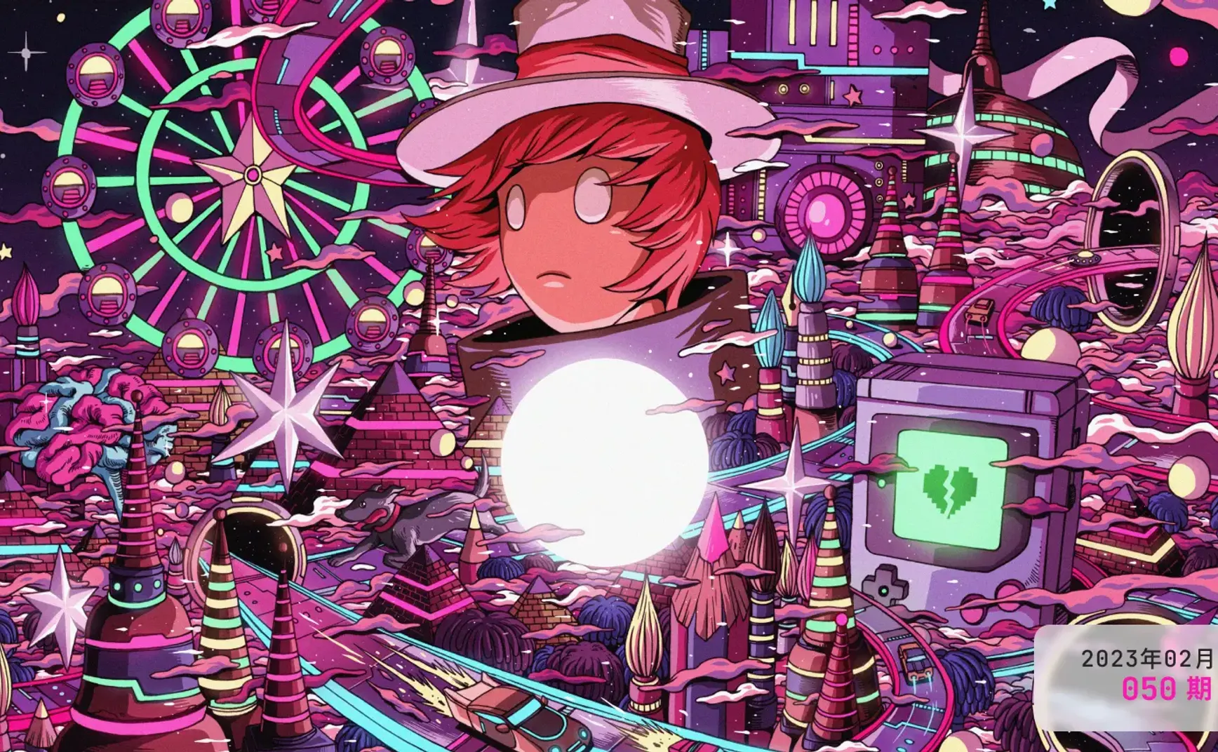 Moonvy 月维设计素材周刊 第 050 期