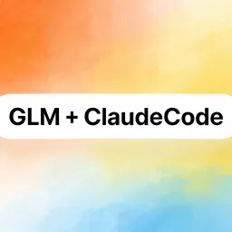 GLM+ClaudeCode全局开发规则