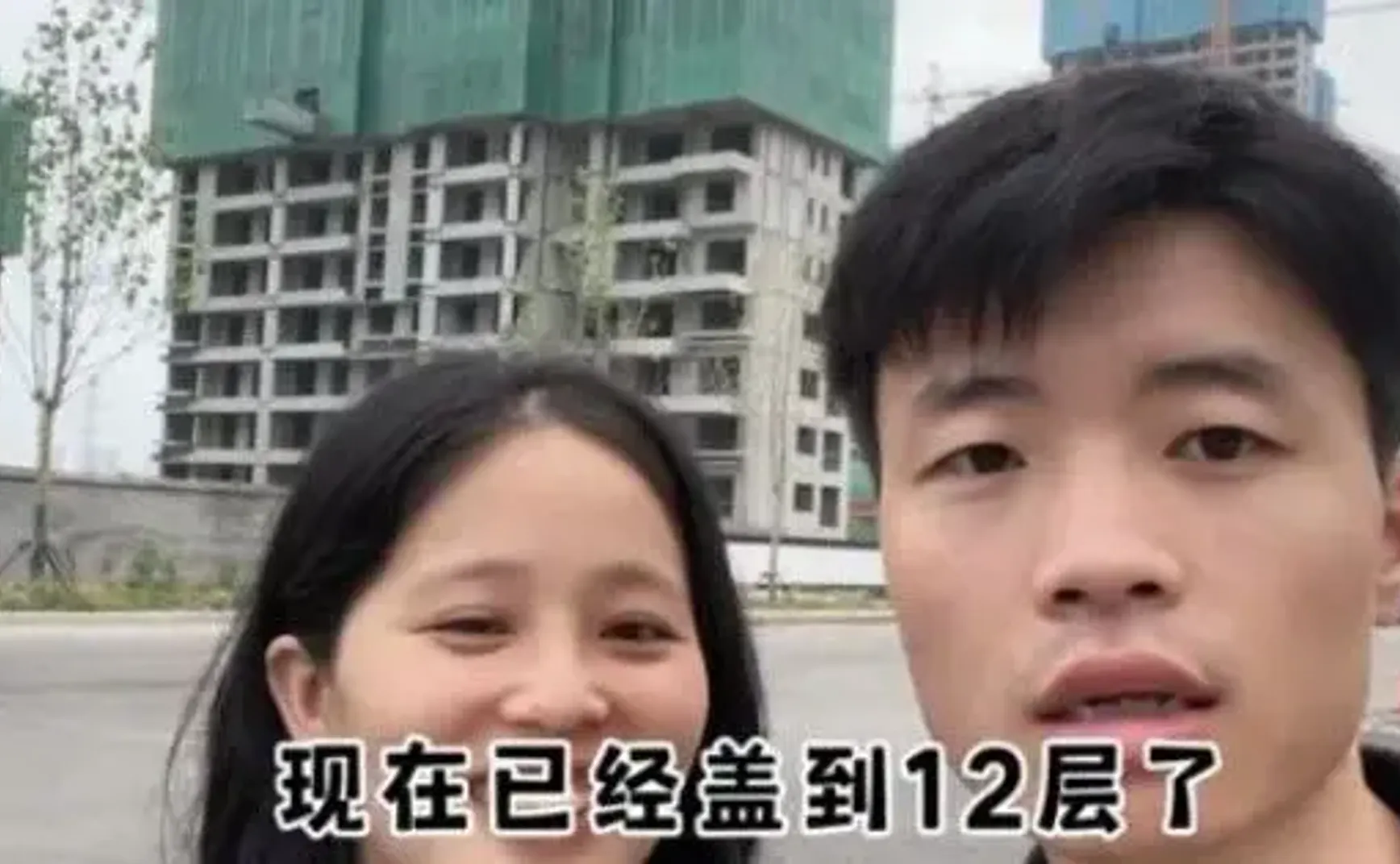 买了烂尾楼的他们决定动态还贷：你动工我才还贷