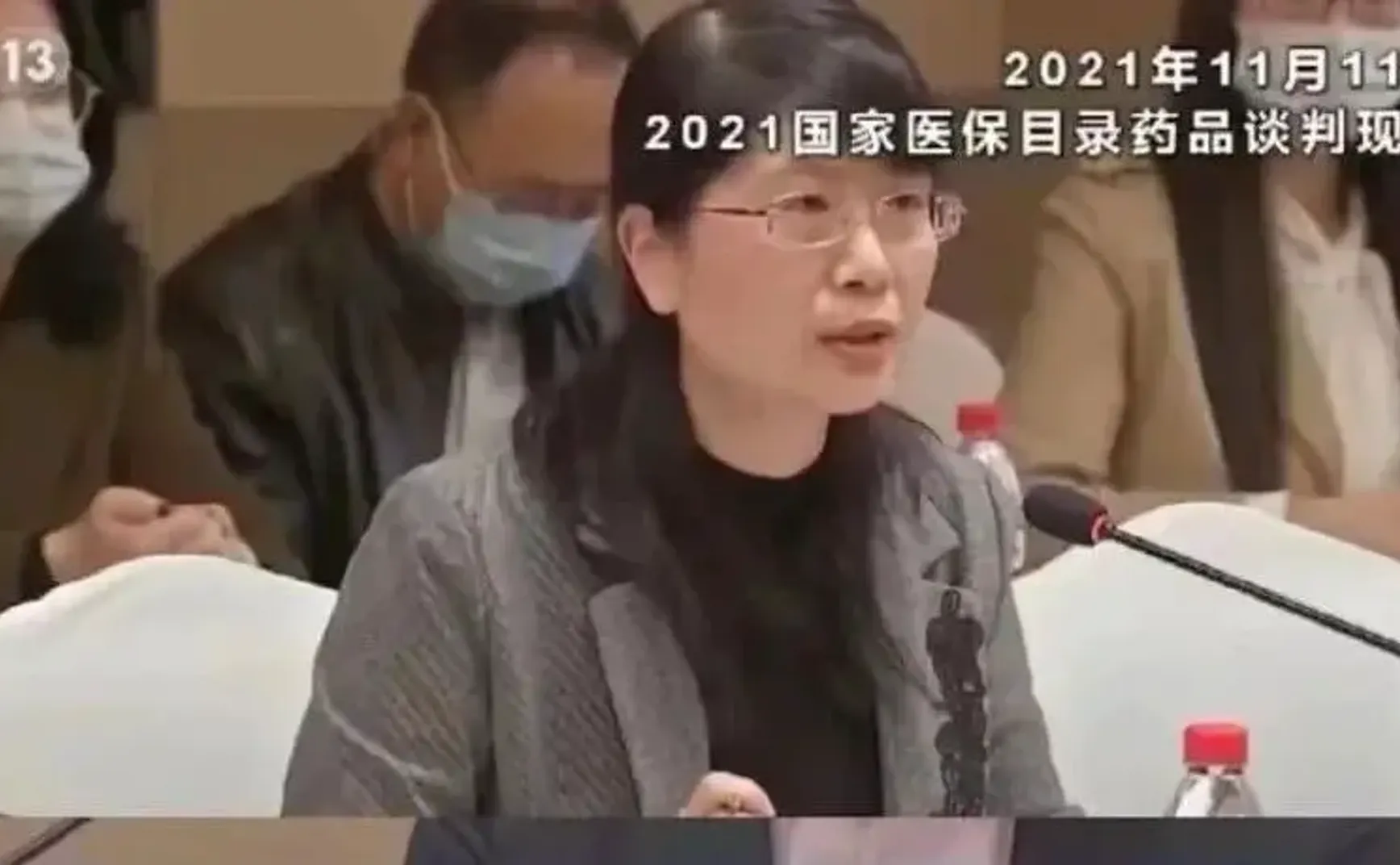 医保基金保卫战