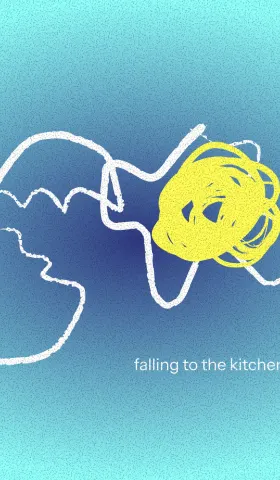 摔在厨房地板上