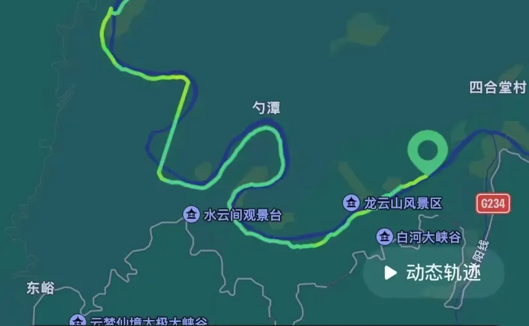 白河溯溪里收获的时代性